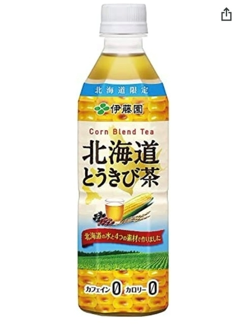 りえ