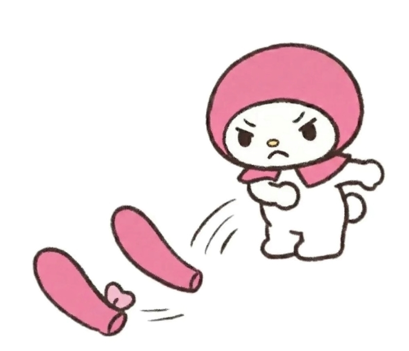 なるせ