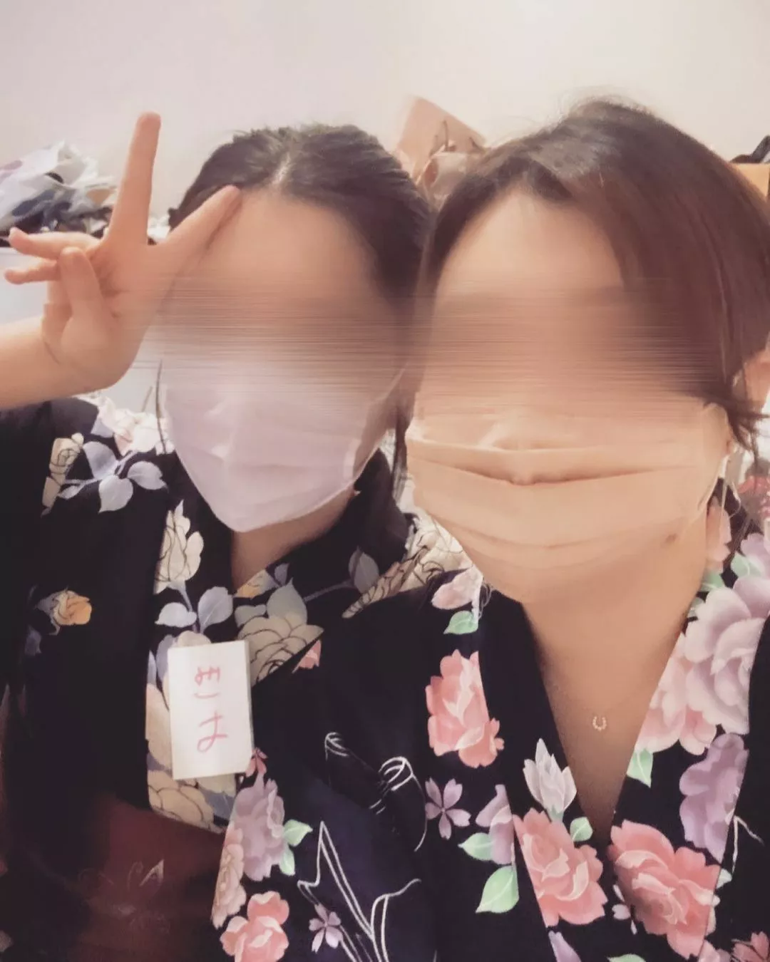 ななみ