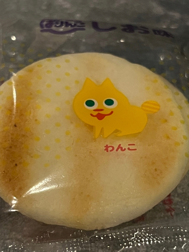 葉月 ひろみ