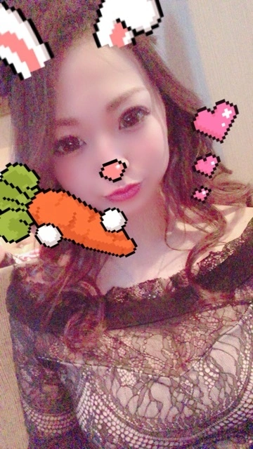 かな