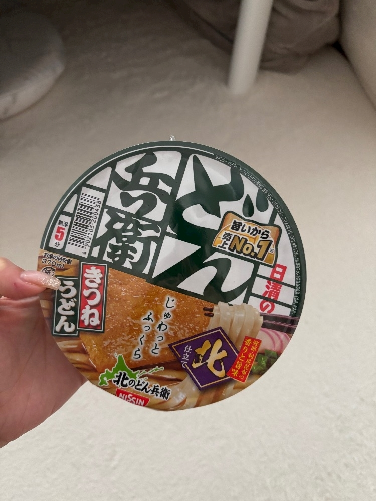 涼夏 みな