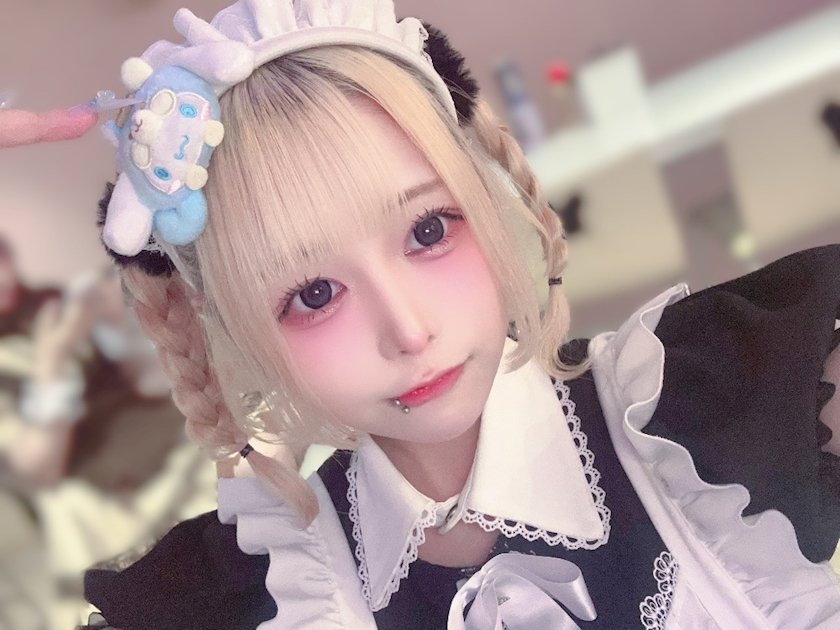 いせ
