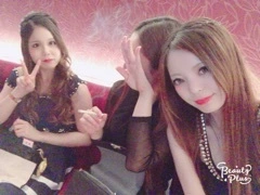 あい