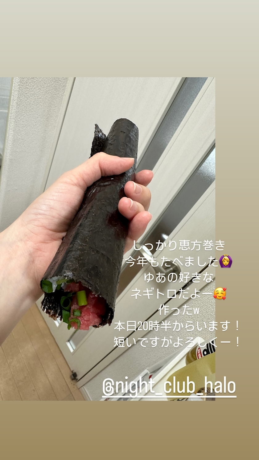 ゆあ
