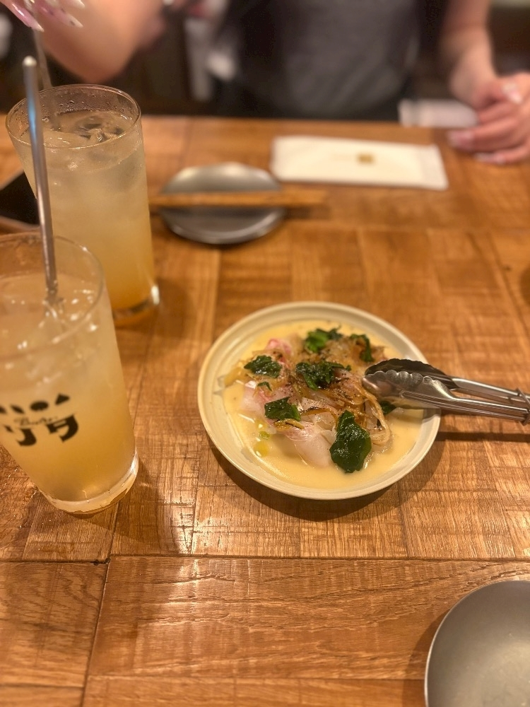 らん