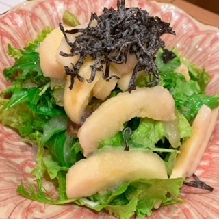 あい
