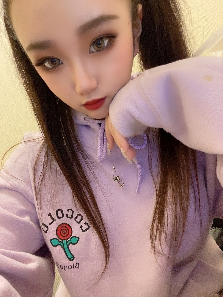るな