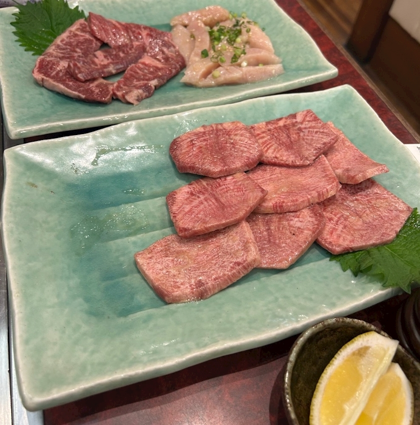 うた
