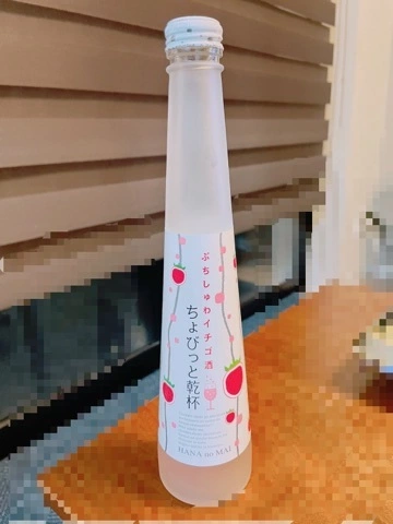 なな