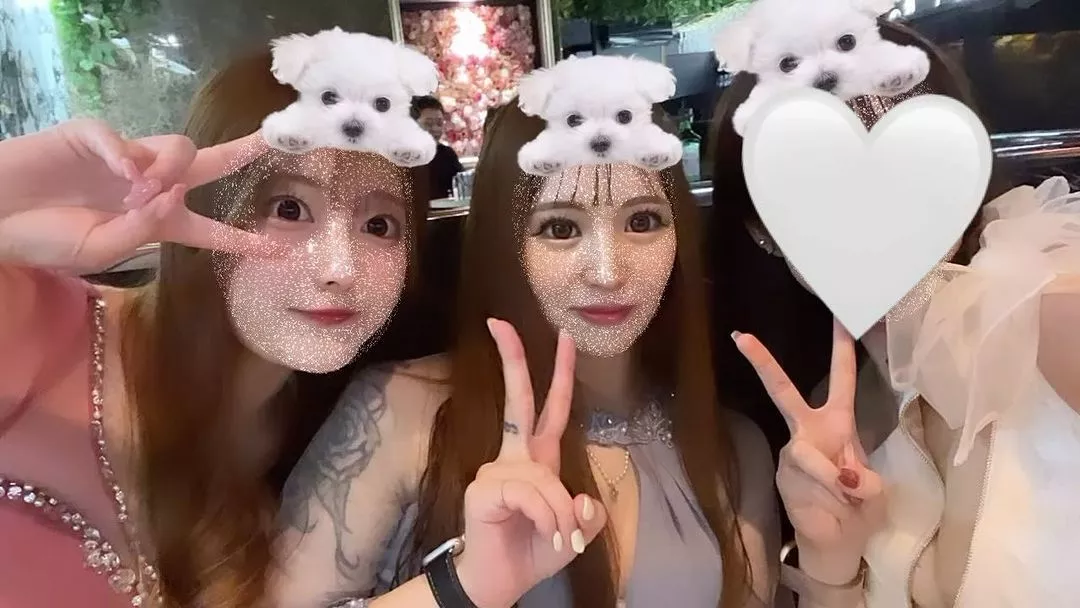 えみ