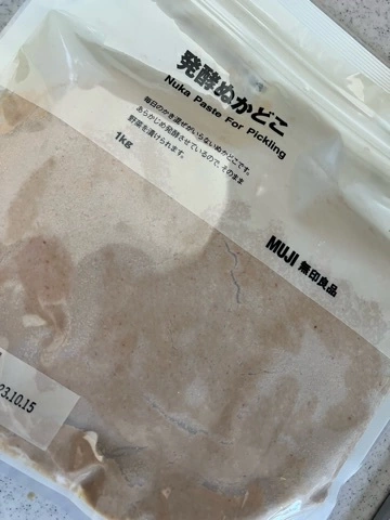 まみ