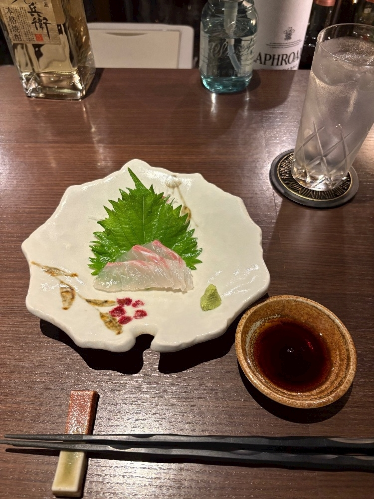 逢出 ゆい