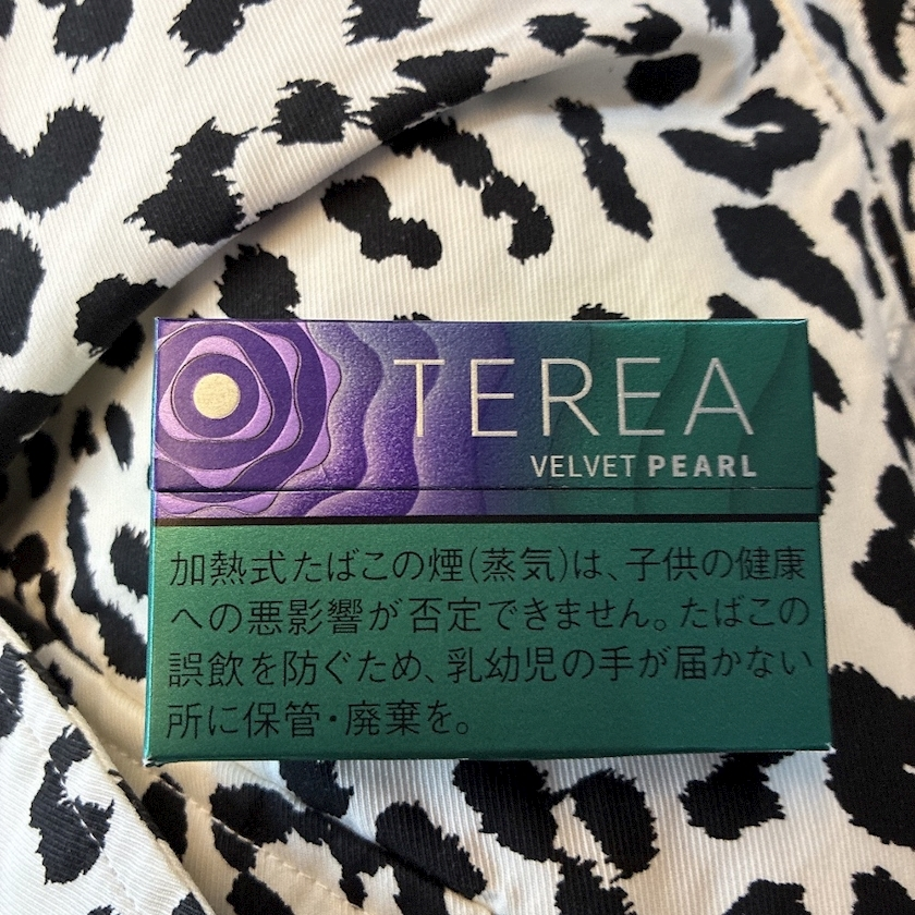 ミイ