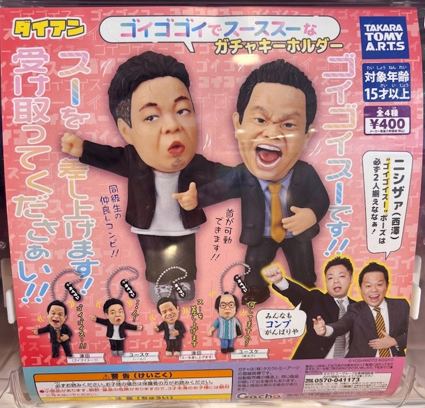 あい