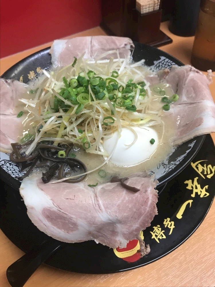 諸星 海