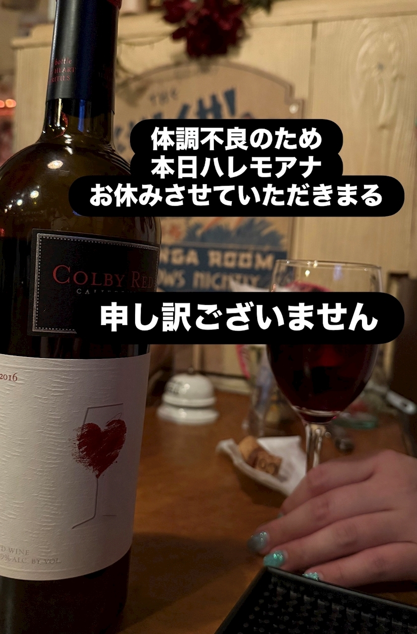 はづき