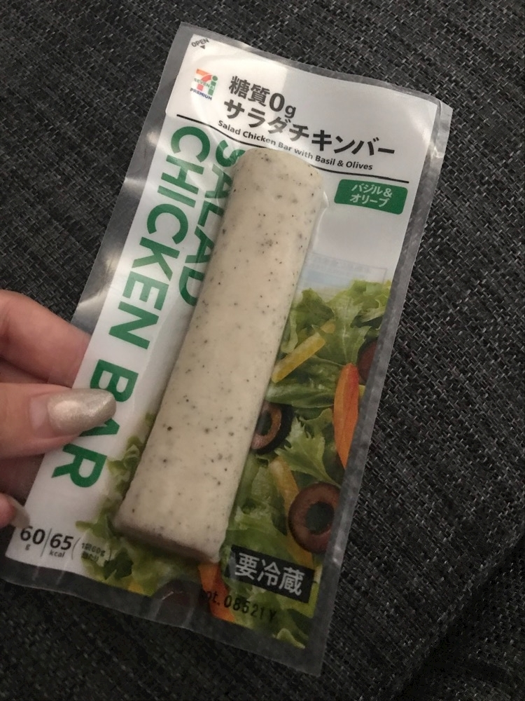 ナオ