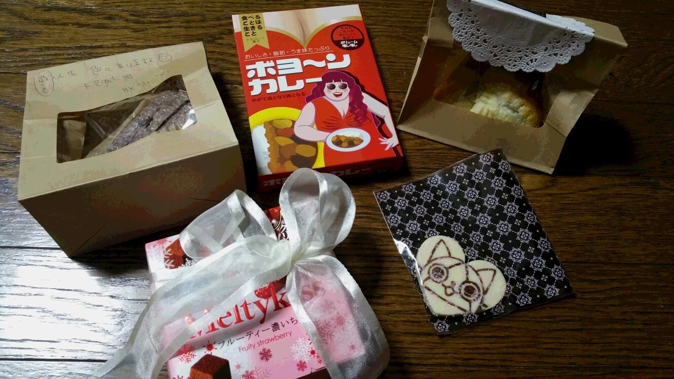 美穂