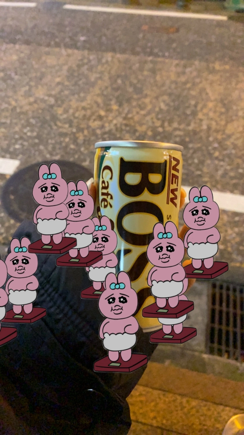 ひぃな