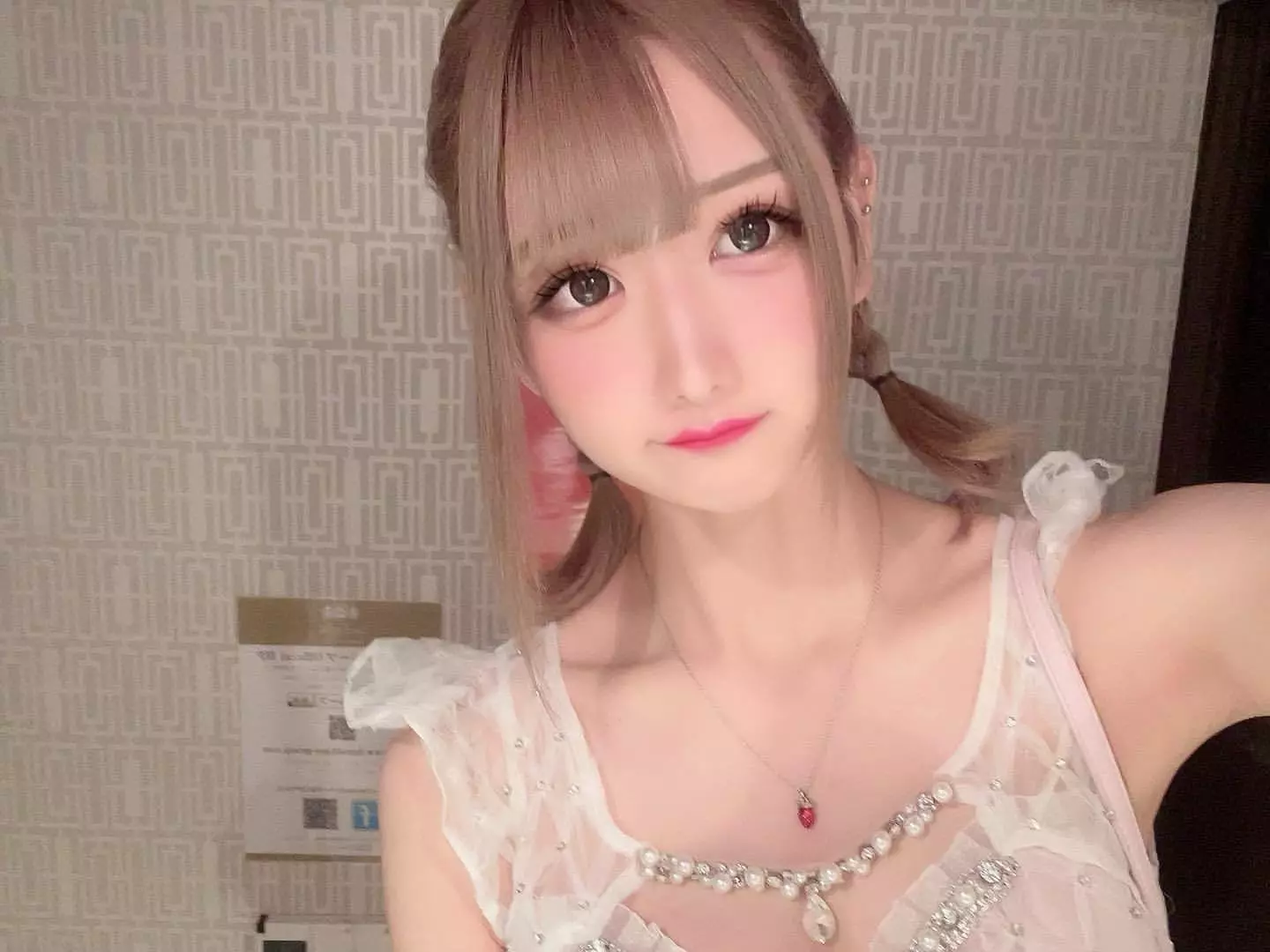 さや