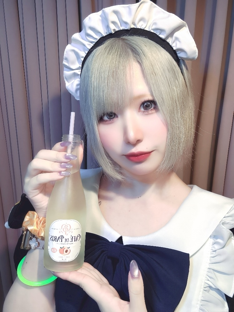 サキ