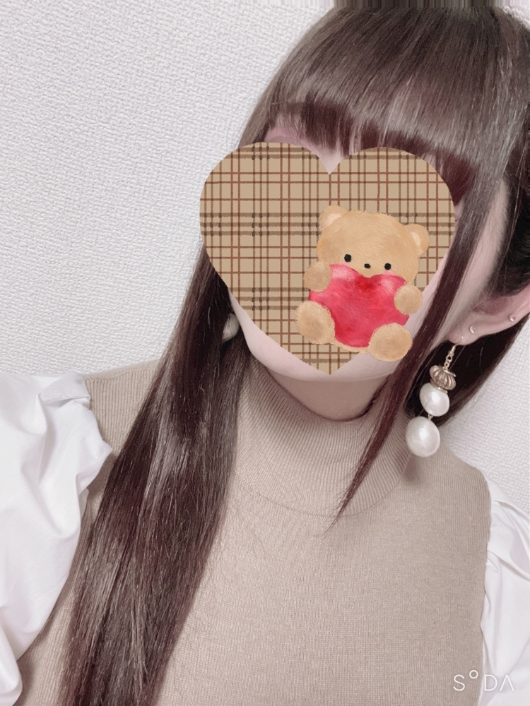 しほ