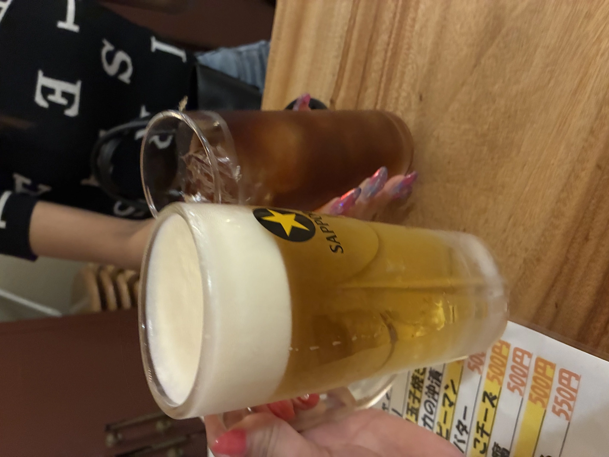 あや