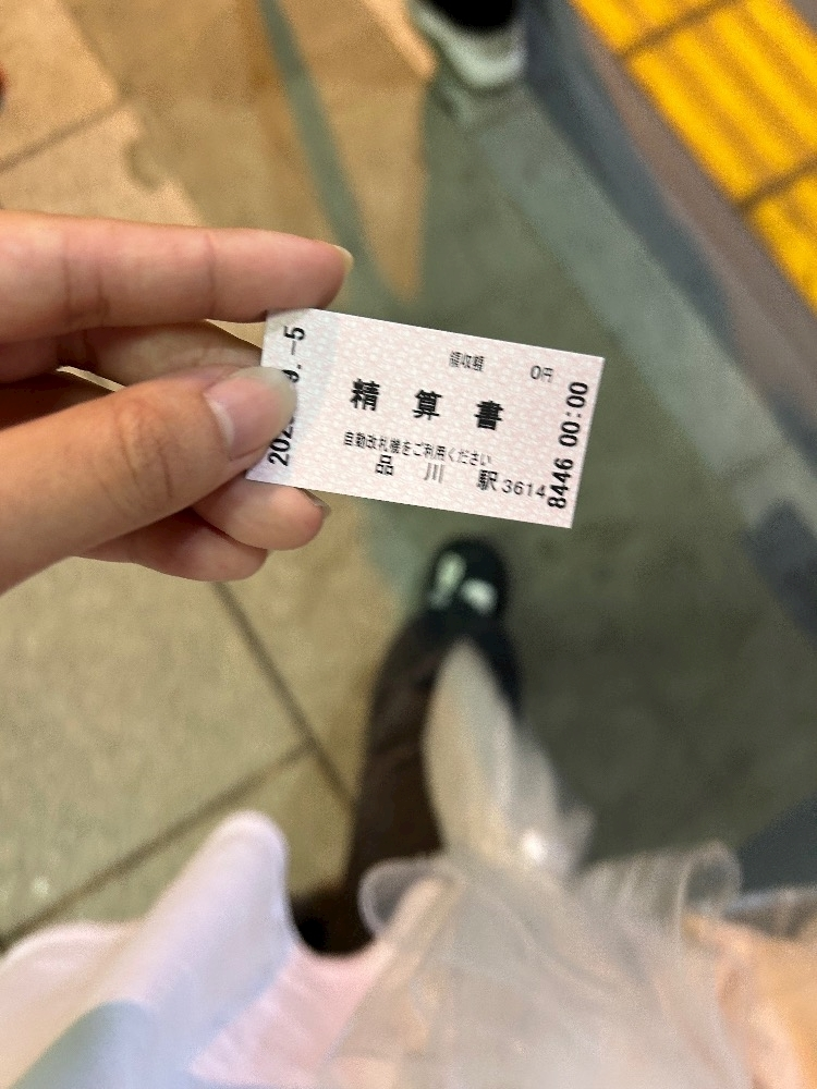 カレン