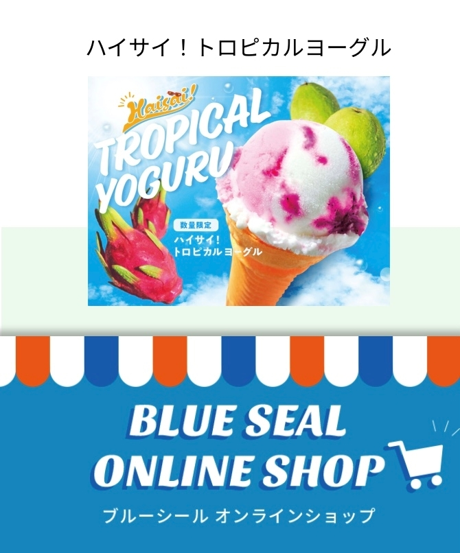 ゆか