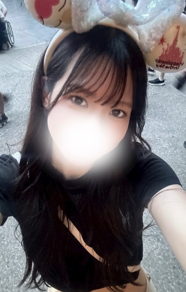 あおい