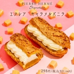 ゆう