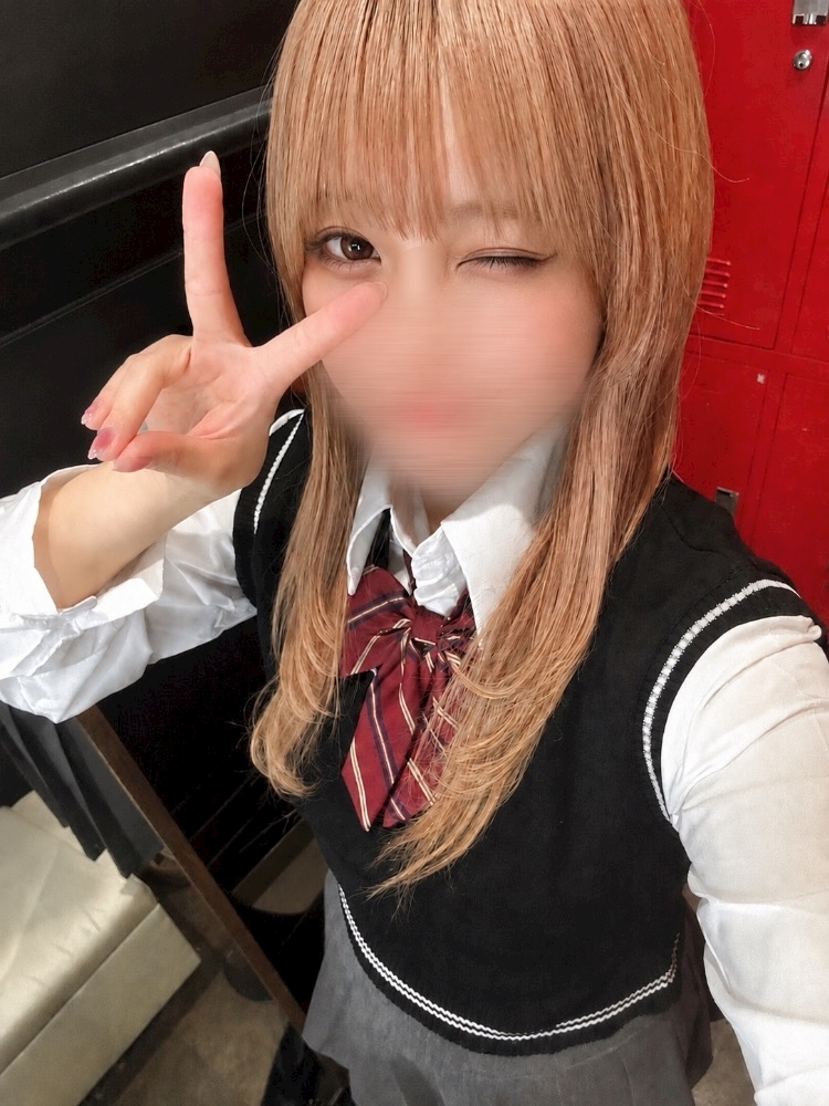 はる