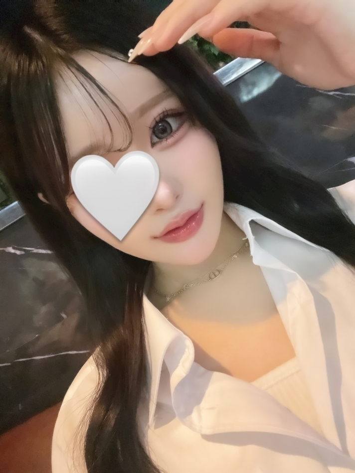 るな