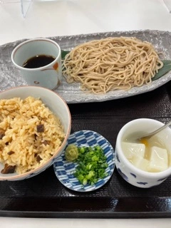 和希