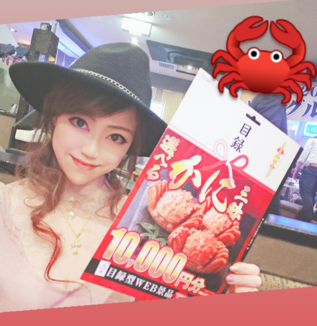 紫音
