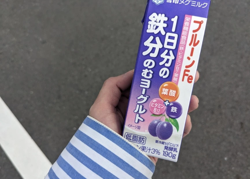五条 椿