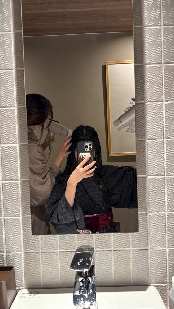 すず