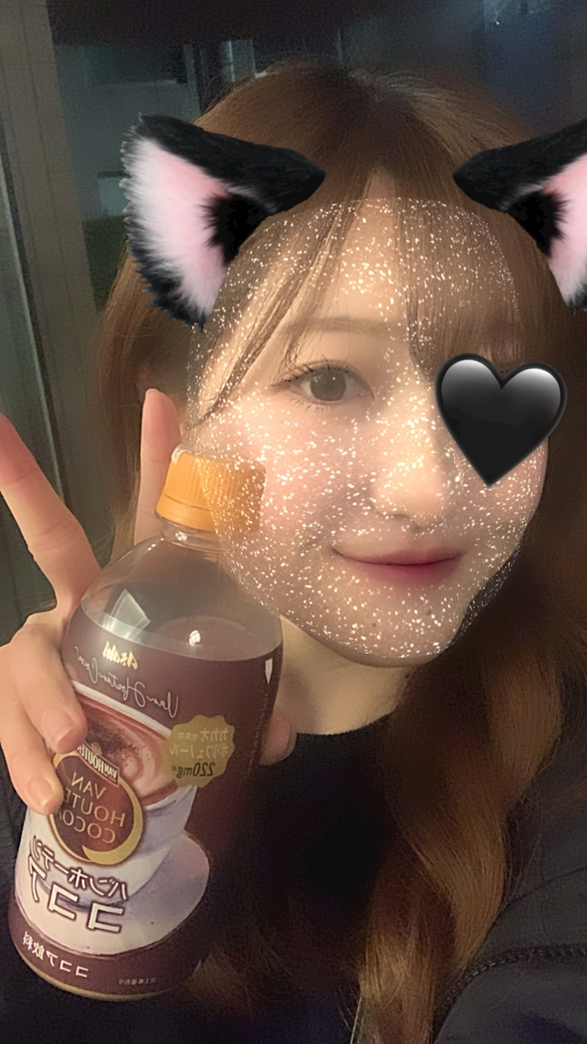 かな