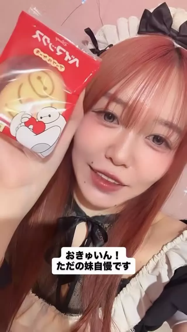 みちる
