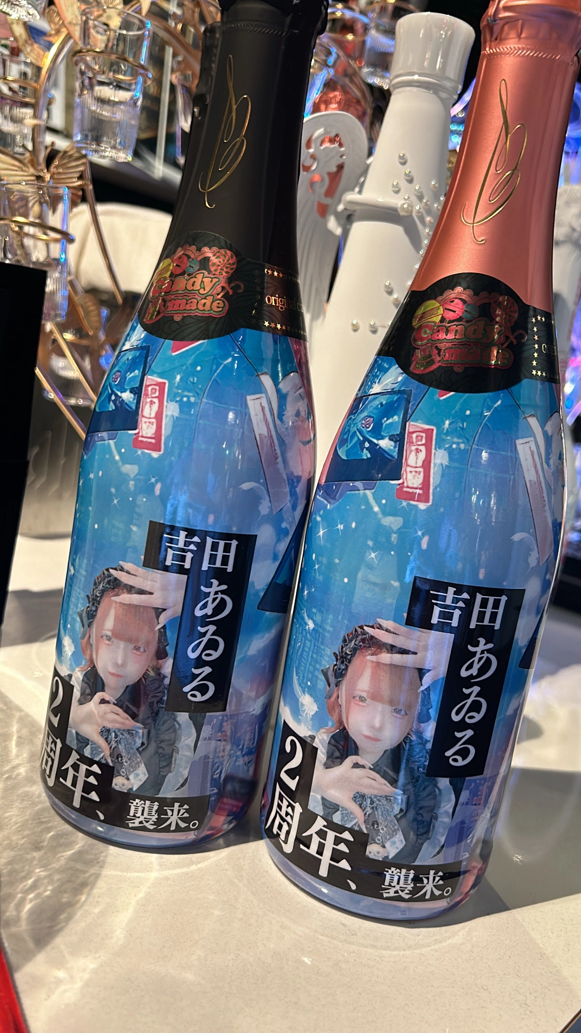 小鳥遊 もか
