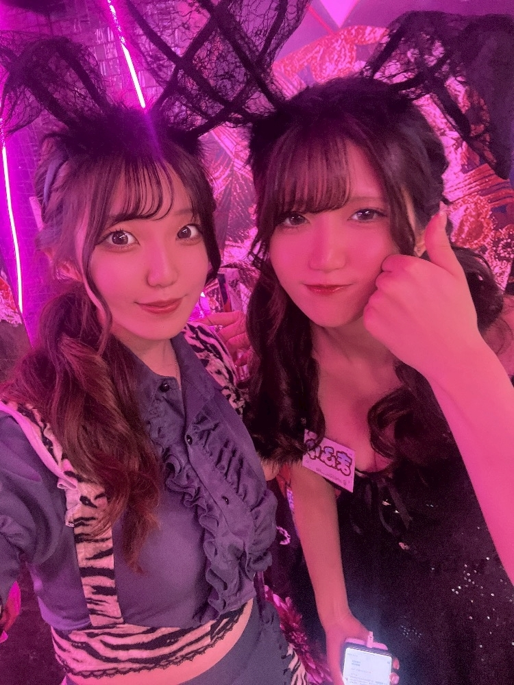 こい