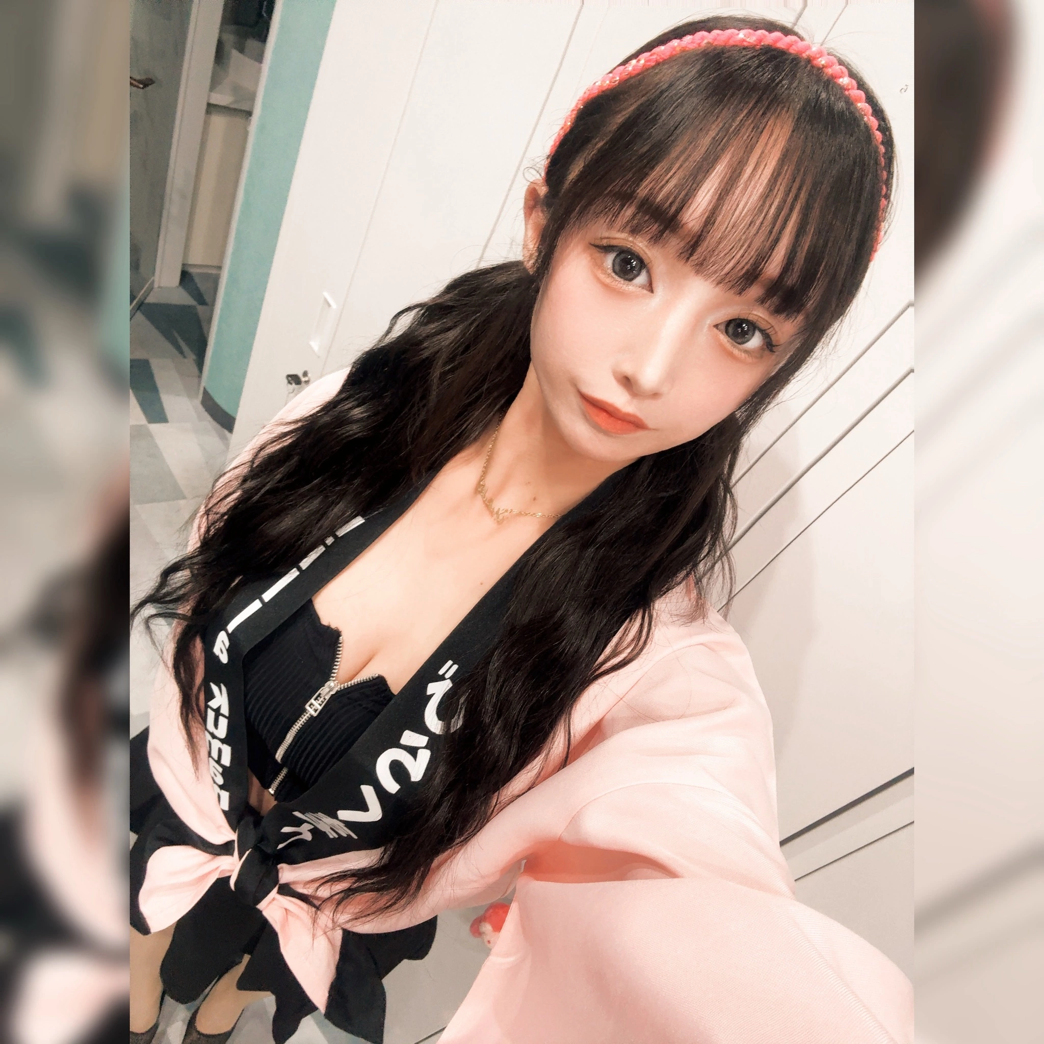 きさき