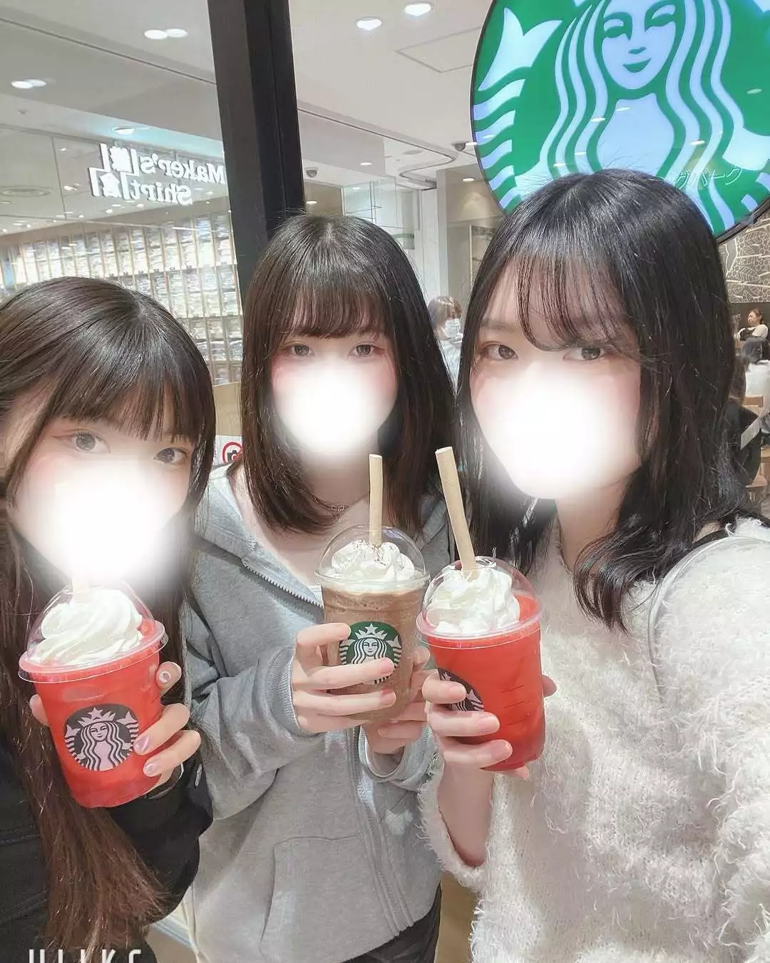 にこ
