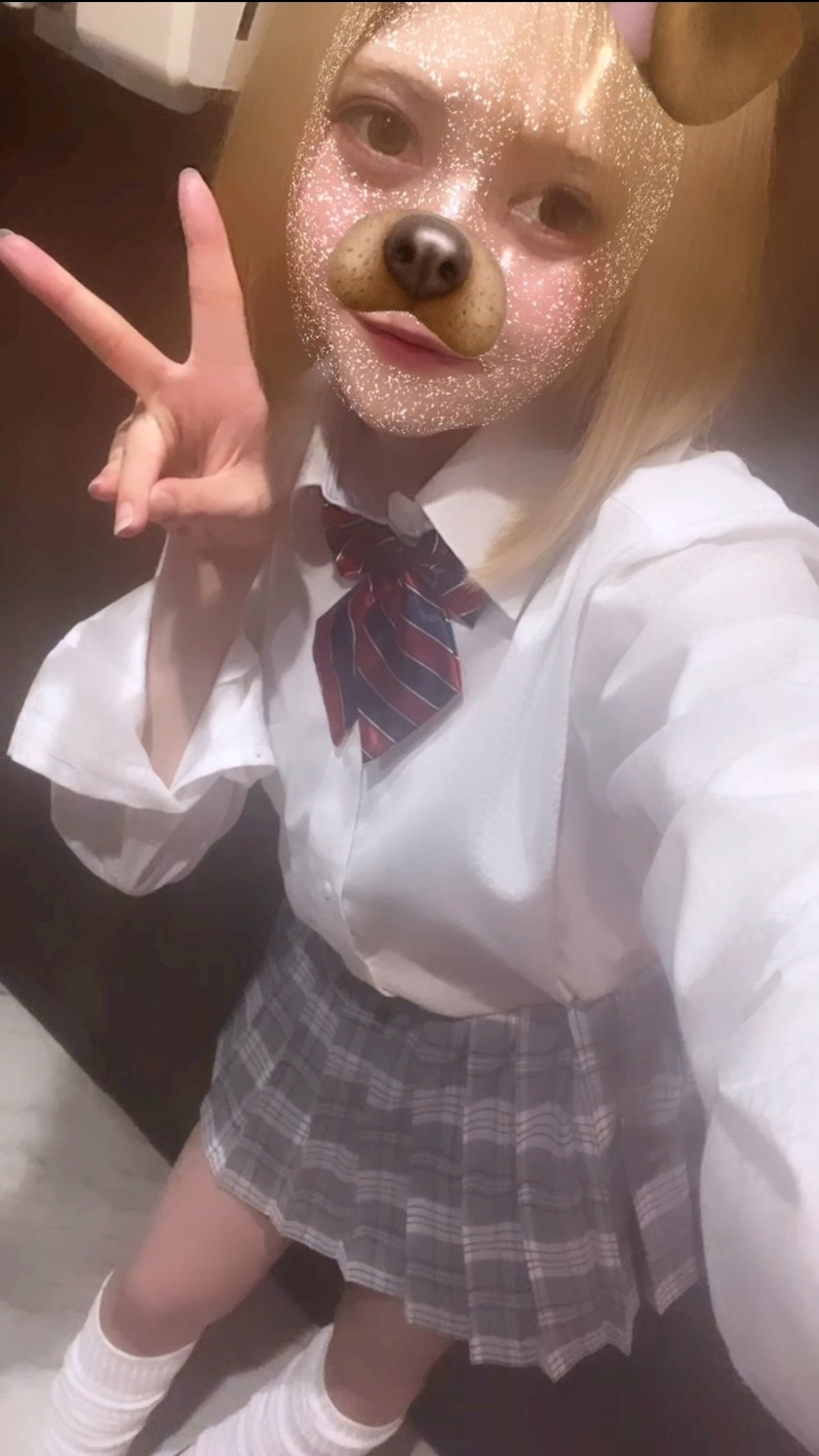 ゆう