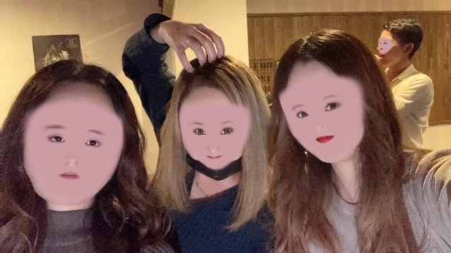 あい