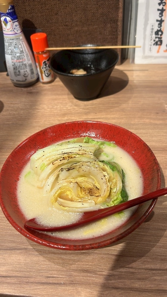 あおい