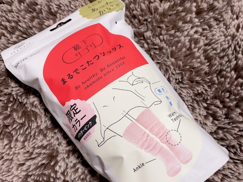 愛羽 仁美