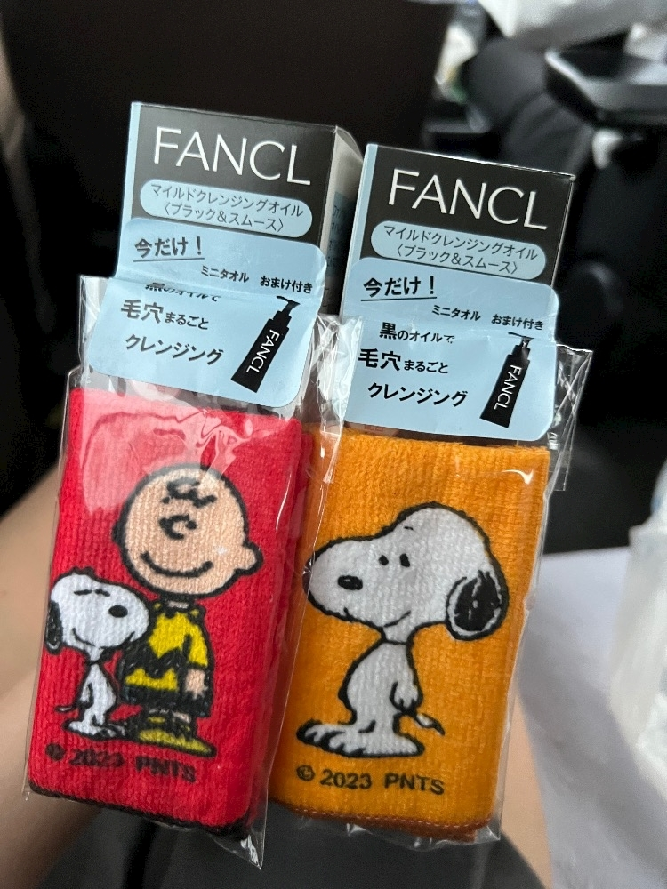 あこ