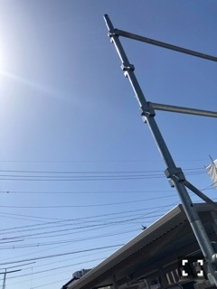 くま